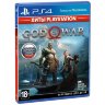 God of War игра П4