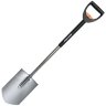 Лопата FISKARS телескопическая