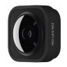 Линза GoPro MAX Lens Mod.