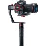 Аренда стедикам Feiyu tech a2000-set