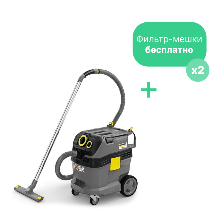 Karcher nt 30 1 tact te l