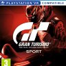 Gran Turismo игра П4 VR
