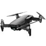 Квадрокоптер DJI Mavic Air.