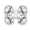 Аренда защиты пропеллеров 360° Mavic Mini